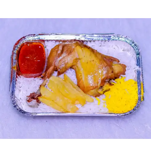 چلو مرغ شرکتی